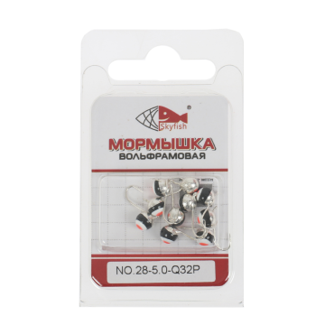 Мормышка вольф. SKYFISH "Дробинка с ушком", крашеная  №28-5.0-Q32P